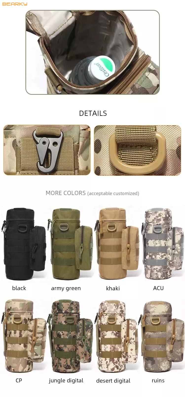 molle-tactical-water-bottle-pouch (1)